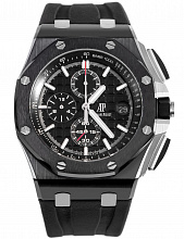 Royal Oak Offshore 1129